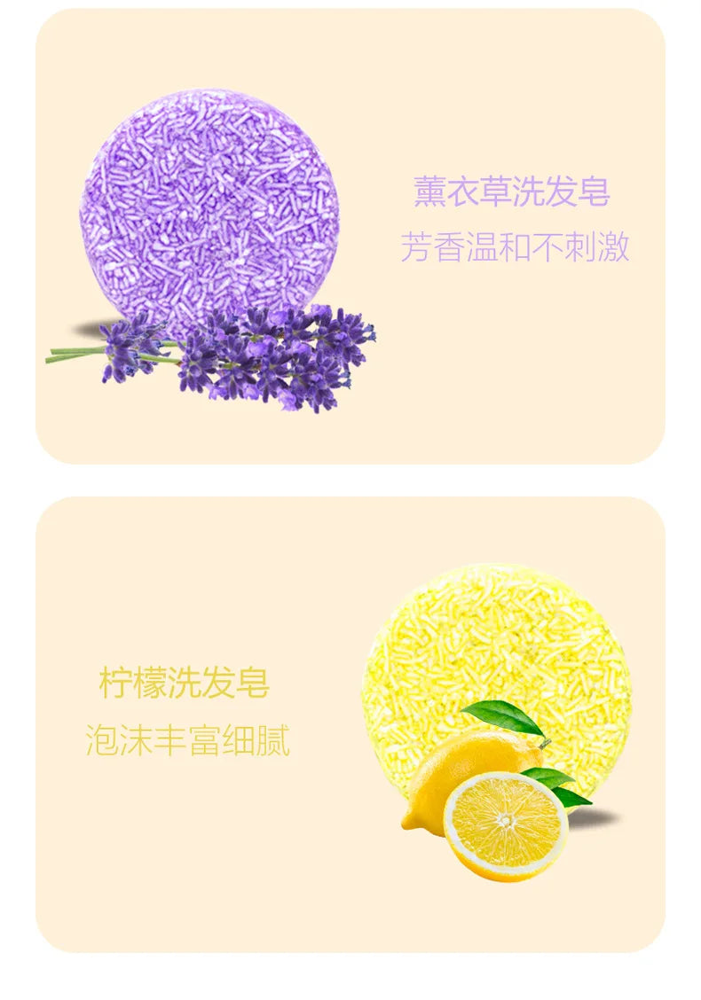 Organic Shampoo Bar - Nourishing & Hydrating Hair Care for All