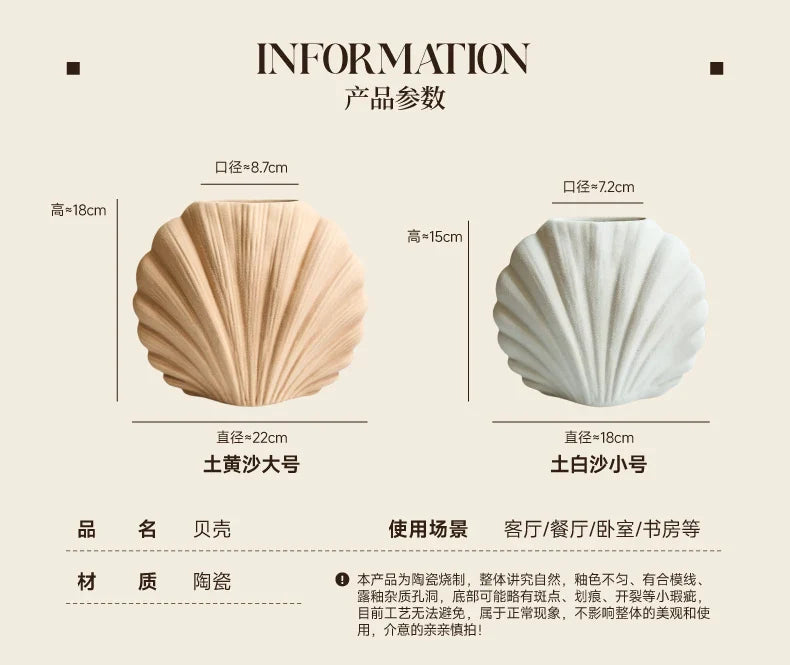 Vase à fleurs en céramique fait à la main | Accent de maison côtière