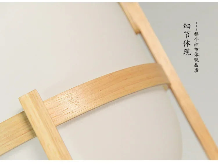 Modern Bamboo Floor Lamp – Chic LED Lighting for Home