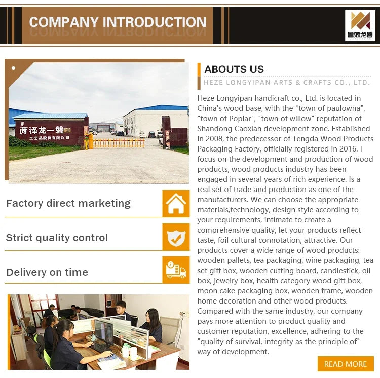 不规则木制儿童书架 - [品牌名称] 的趣味收纳盒