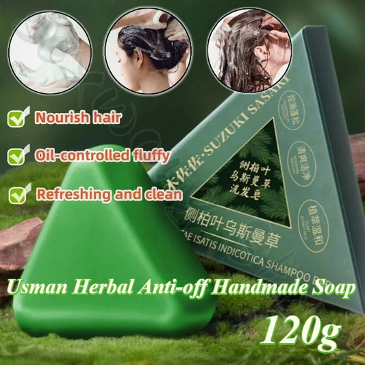 Nourishing Shampoo Soap for Vibrant Hair - Platycladi